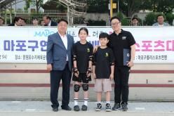 제1회 마포구연맹회장배 롤러스포츠대회 23
