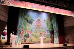 제16회 마포구 어린이 축제 10
