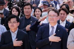 제4회 호국보훈 감사축제 11