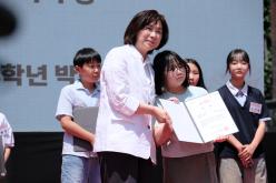 제4회 호국보훈 감사축제 30