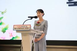 마포 6.25참전유공자 위문행사 43