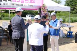 2026 마포구생활체육 파크골프대회 15
