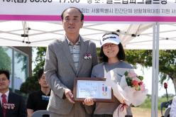 2026 마포구생활체육 파크골프대회 22