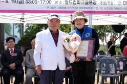 2026 마포구생활체육 파크골프대회 23