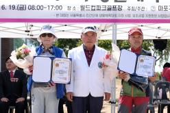 2026 마포구생활체육 파크골프대회 25