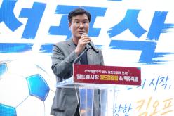 2026년도 망원동월드컵시장 문화관광형시장육성 사업비전 선포식 6