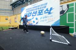 2026년도 망원동월드컵시장 문화관광형시장육성 사업비전 선포식 11
