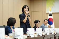 제10대 마포구의회 의원 당선자 의정활동 설명회 8