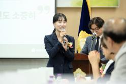 제10대 마포구의회 의원 당선자 의정활동 설명회 39