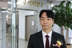 제10대 마포구의회 의원 당선자 의정활동 설명회 72