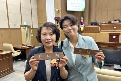 제10대 마포구의회 의원 당선자 의정활동 설명회 73