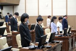 제1차 본화의-제284회 마포구의회 임시회 7