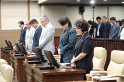 제1차 본화의-제284회 마포구의회 임시회 9