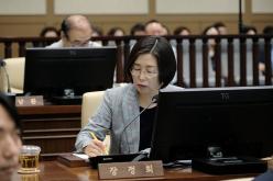 제1차 본화의-제284회 마포구의회 임시회 19