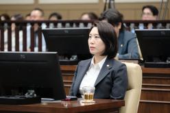제1차 본화의-제284회 마포구의회 임시회 24