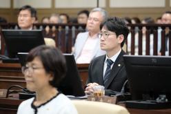 제1차 본화의-제284회 마포구의회 임시회 29