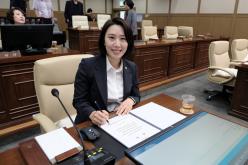 제1차 본화의-제284회 마포구의회 임시회 38