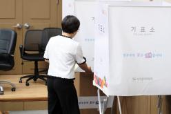 제10대 마포구의회 의장 및 부의장 선거 9