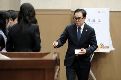 제10대 마포구의회 의장 및 부의장 선거 28
