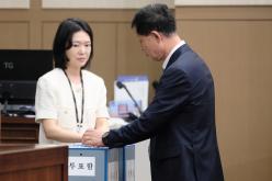 제2차 본회의-제284회 마포구의회 임시회 20