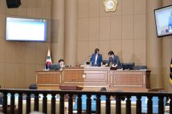 제2차 본회의-제284회 마포구의회 임시회 43
