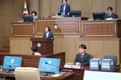 제2차 본회의-제284회 마포구의회 임시회 45