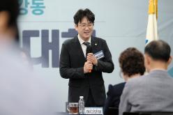 서강동 주민과의 대화 17