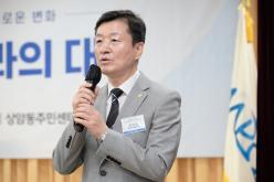 상암동 주민과의 대화 19