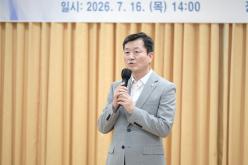 서부운전면허시험장 지구단위계획구역 계획&lpar;안&rpar; 및 전략환경영향평가&lpar;초안&rpar; 주민설명회 6