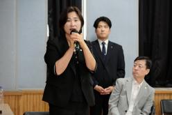 서부운전면허시험장 지구단위계획구역 계획&lpar;안&rpar; 및 전략환경영향평가&lpar;초안&rpar; 주민설명회 17