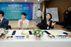 합정동 주민과의 대화 26