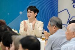 합정동 주민과의 대화 28