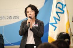 망원1동 주민과의 대화 13