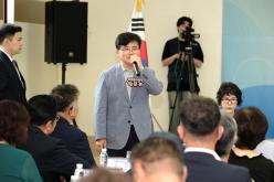 망원1동 주민과의 대화 16