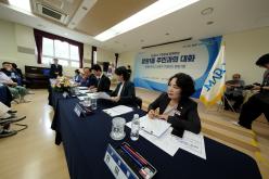 망원1동 주민과의 대화 31