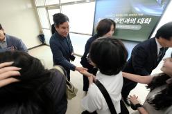 망원2동 주민과의 대화 33