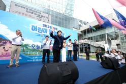 2026 마포 어린이 물놀이장 개장식 11