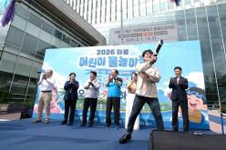 2026 마포 어린이 물놀이장 개장식 13