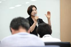2026년 제10대 마포구의회 역량강화 교육 33