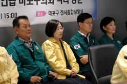 2026년 을지연습 마포구의회 격려 방문 6