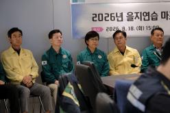2026년 을지연습 마포구의회 격려 방문 14