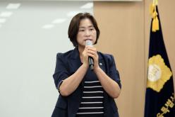 2026년 제10대 마포구의회 역량강화 교육-제1차 정례회 대비 결산심사 및 행정사무감사 4