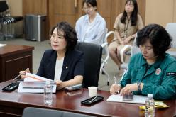 2026년 제10대 마포구의회 역량강화 교육-제1차 정례회 대비 결산심사 및 행정사무감사 13