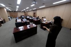 2026년 제10대 마포구의회 역량강화 교육-제1차 정례회 대비 결산심사 및 행정사무감사 21