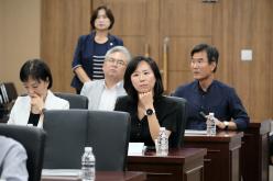 2026년 제10대 마포구의회 역량강화 교육-제1차 정례회 대비 결산심사 및 행정사무감사 25