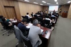 2026년 제10대 마포구의회 역량강화 교육-제1차 정례회 대비 결산심사 및 행정사무감사 27