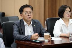 2026년 제10대 마포구의회 역량강화 교육-제1차 정례회 대비 결산심사 및 행정사무감사 31