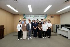 2026년 제10대 마포구의회 역량강화 교육-제1차 정례회 대비 결산심사 및 행정사무감사 36