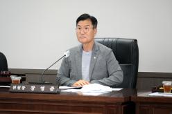 재2차 의회운영위원회-제284회 마포구의회 임시회&lpar;폐회중&rpar; 2