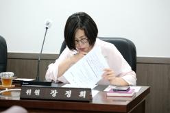 재2차 의회운영위원회-제284회 마포구의회 임시회&lpar;폐회중&rpar; 5
